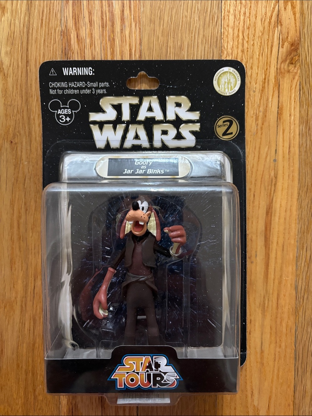 Collectible Star Wars Goody as Jar Jar Binks Figure - Black, Brown